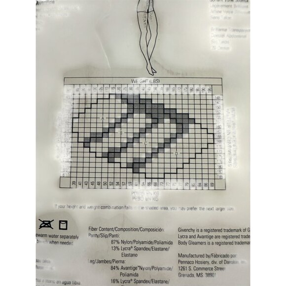 GIVENCHY Body Gleamers Superbe Avantige Ivory Control Top Pantyhose Size B NWT - Picture 3 of 7